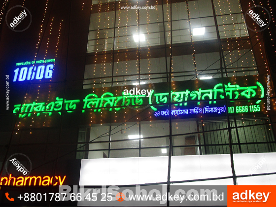 led sign bd led sign board price in Bangladesh Neon Sign bd